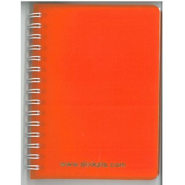 دفتر یادداشت 1/8 از بغل نارنجی