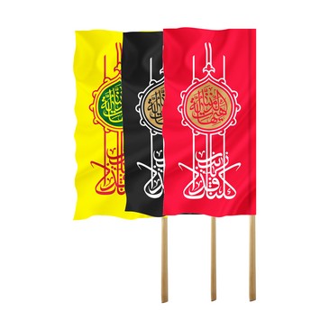 پرچم مشکی طرح: کلنا فداک یا زینب