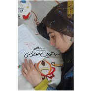 کتاب به همین سادگی