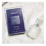 ادکلن مردانه (بلو چنل.نور) عطر رضوی