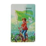 جورچین مذهبی (یااباصالح)