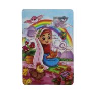 جورچین مذهبی (نماز)