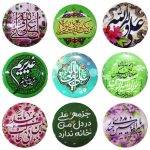 پیکسل سوزنی طرح غدیر (12عددی)