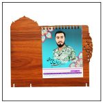 تقویم رومیزی چوبی سال1403