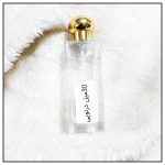 عطر مردانه آزارو_کروم (AZZARO_CHROME)