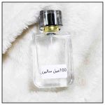 عطر مردانه آزارو_کروم (AZZARO_CHROME)