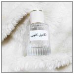 عطر مردانه آزارو_کروم (AZZARO_CHROME)