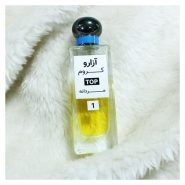 عطر مردانه آزارو_کروم (AZZARO_CHROME)