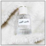 عطر زنانه جنیفر لوپز_استیل Hi