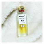 عطر زنانه تیری موگلر_الین Hi