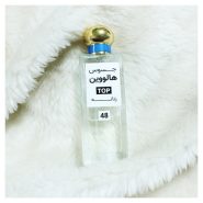 عطر زنانه هالووین TOP