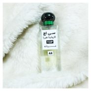 عطر مردانه کارولینا هررا_سی اچ TOP