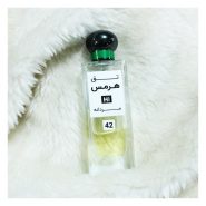 عطر مردانه هرمس_تق د هرمس Hi