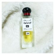 عطر مردانه آموآج_اینترلود Hi