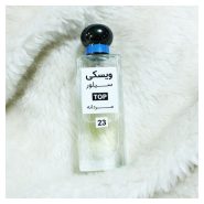 عطر مردانه اوافلور_ویسکی سیلور TOP