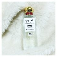 عطر زنانه ساپیل_چی چی TOP