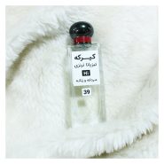 عطر اسپرت تیزیانا ترنزی_کیزگه HI