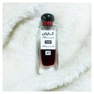 عطر مردانه کاپیتان بلک TOP