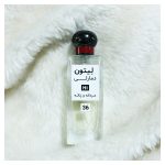 عطر اسپرت پارفومز د مارلی_لیتون HI