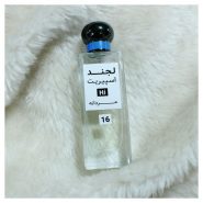 عطر مردانه مون بلان_لجند اسپیریت HI