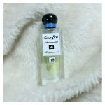 عطر مردانه لاکوست_اسنشیال (سبز_HI)