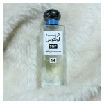 عطر مردانه کرید اونتوس TOP