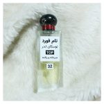 عطر اسپرت تام فورد_توسکان لدر TOP