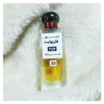 عطر مردانه دیور_فارنهایت TOP