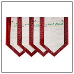 ریسه مقوایی اربعین