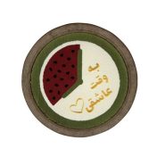 قاب به وقت عاشقی (کد10)