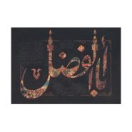 داستان عاشورا طرح اباالفضل (کوچک)