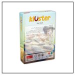 بازی کلاستر 20+1 قطعه Kluster (پلی مگنت)