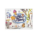 کارت پازل سنجاب باهوش 6 (ریاضی)
