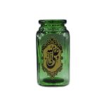 شیشه کوچک سبز طرح غدیر