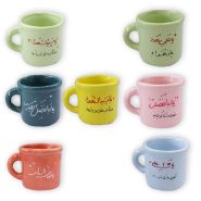 لیوان رنگی سفالی مذهبی غدیر