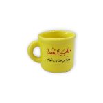 لیوان رنگی سفالی مذهبی غدیر