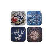 مگنت یخچالی طرح غدیر